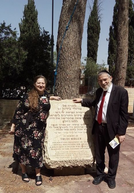 Rav Melchior and Michelle Levin at Trudi Birger Memorial